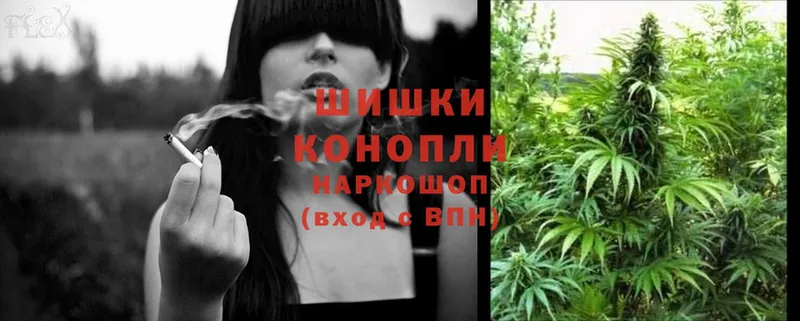 продажа наркотиков  Сорск  Бошки марихуана LSD WEED 